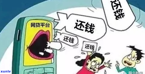 发信息如何协商还款最有效