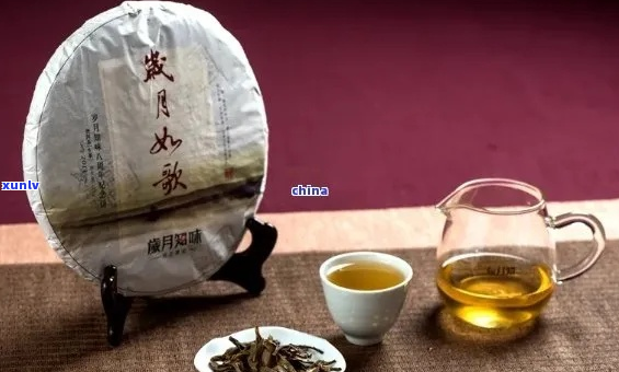 岁月如歌普洱茶多少钱？