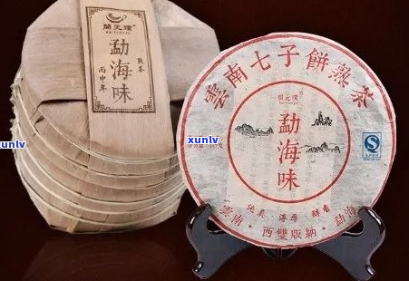 勐海七子饼茶价格勐海新会小青柑