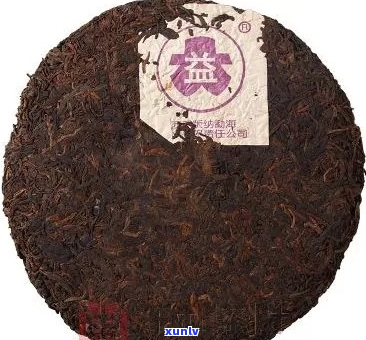 2002大益茶砖价格及规格介绍