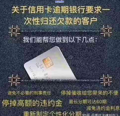 光大银行停息挂账会影响吗