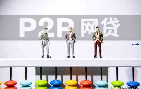 没有网贷为什么一直收到催款短信