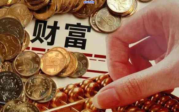 没有网贷为什么一直收到催款短信
