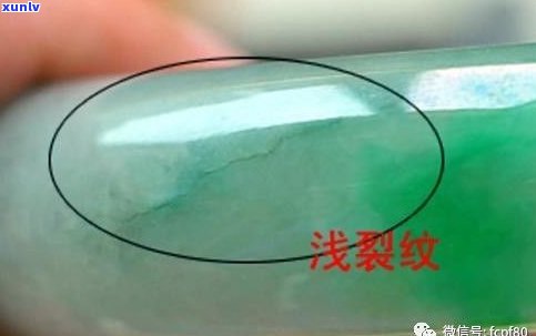 翡翠有石纹能买吗