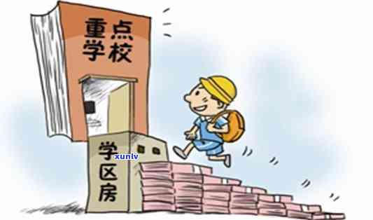到户籍地去了违法吗