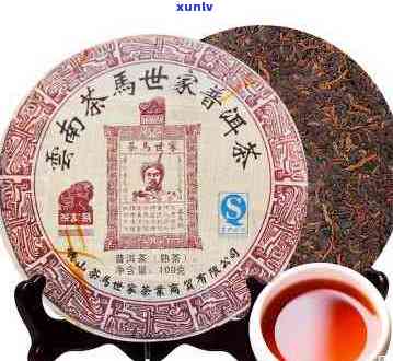 板山普洱茶口感特点及评价：口感如何与特色分析